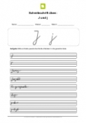 Arbeitsblatt: Buchstabe J - Schreibschrift lernen
