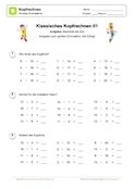Großes 1x1 - Kopfrechnen Aufgaben (Klassisch 01)