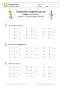 Großes 1x1 - Kopfrechnen Aufgaben (Klassisch 03)